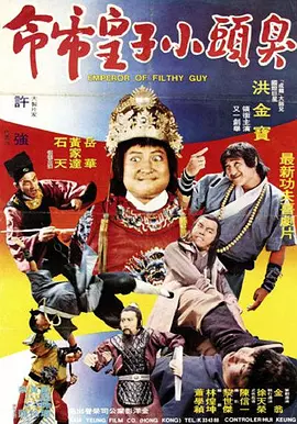精品日韩欧美